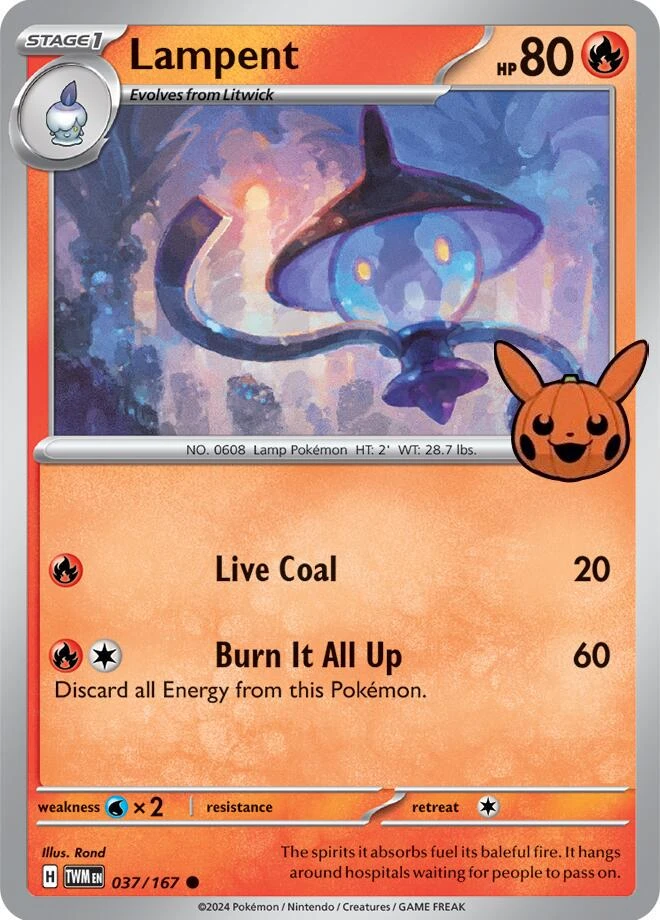 Lampent #37