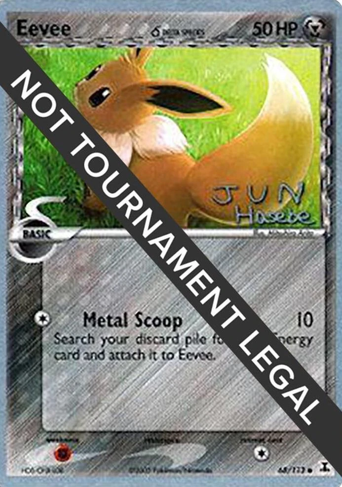 Eevee #68