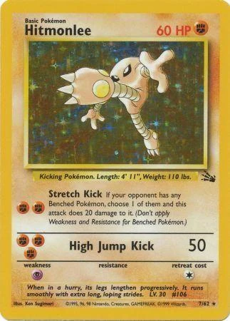 Bruno's Hitmonlee #82