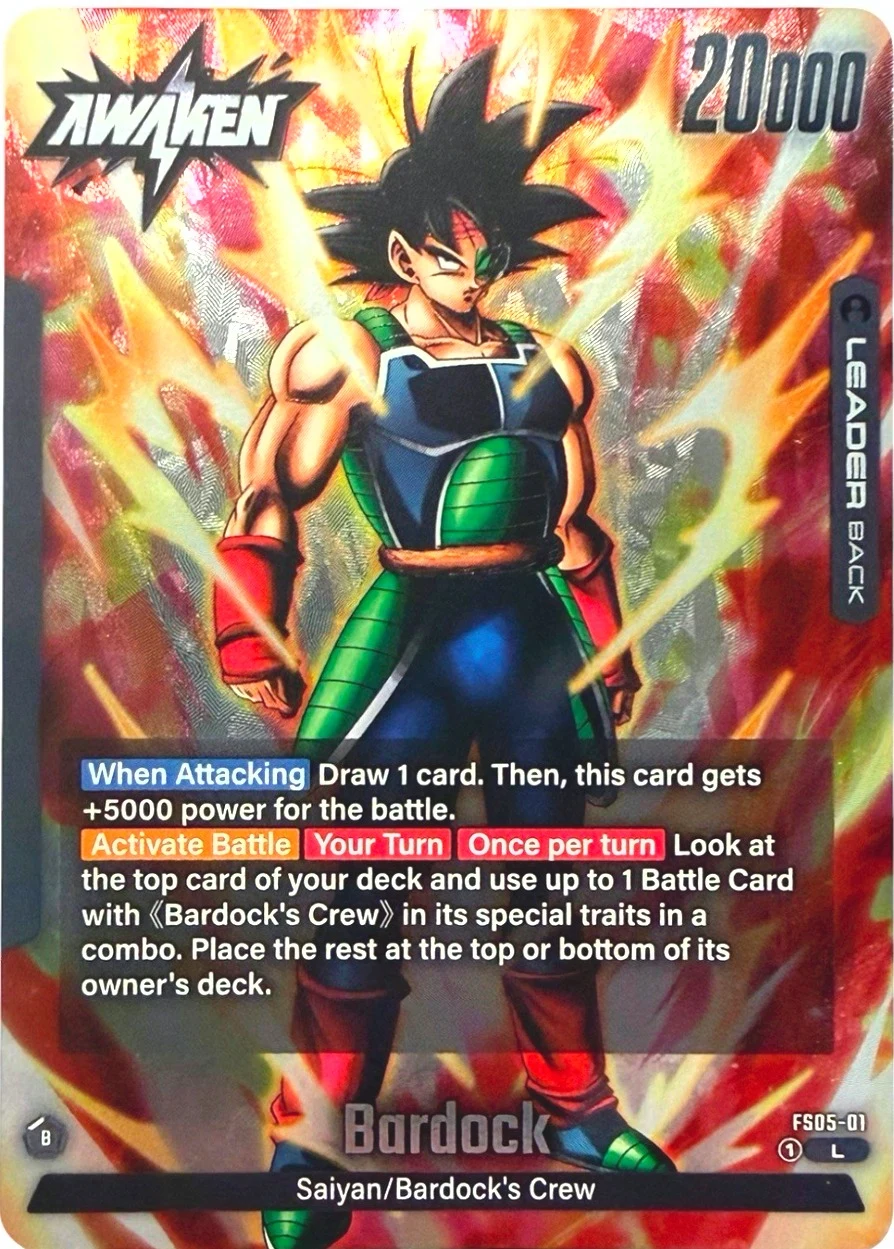 Bardock #FS05-01