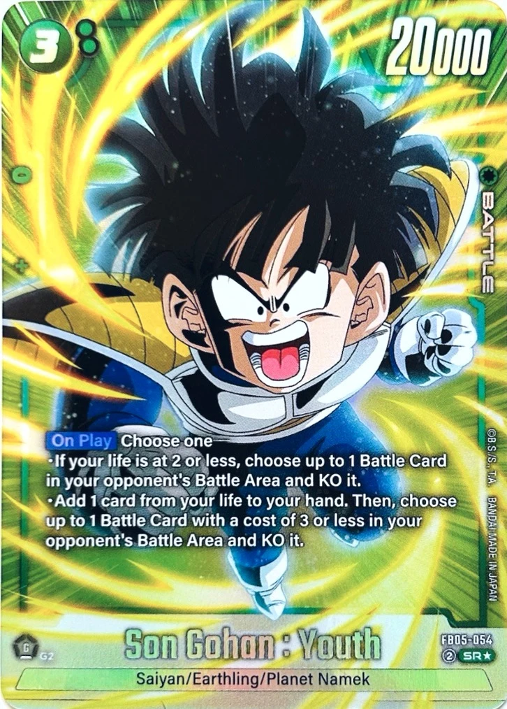 Son Gohan : Youth [Alternate Art] #FB05-054