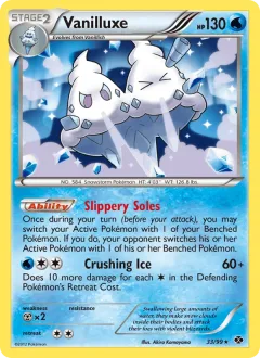 Vanilluxe Reverse Holo