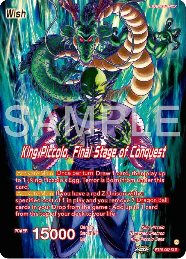 King Piccolo // King Piccolo, Final Stage of Conquest [SLR] #BT25-002