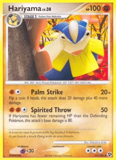 Hariyama Reverse Holo