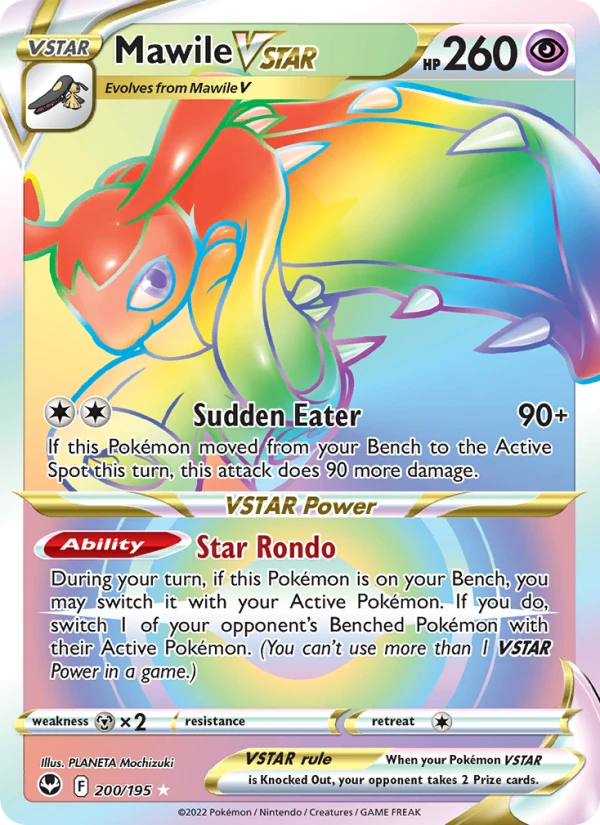 Mawile Vstar #200