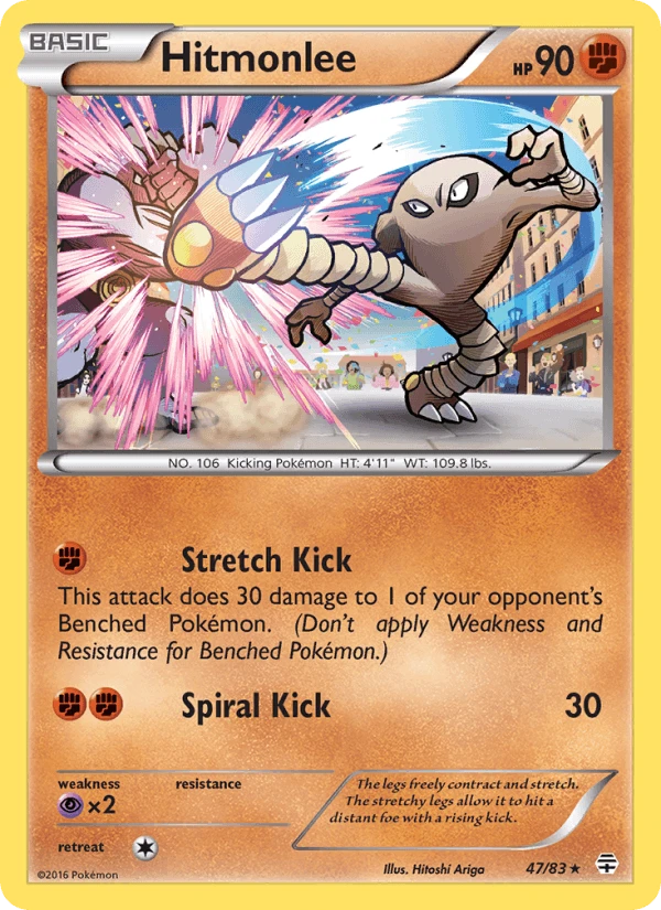 Hitmonlee #47