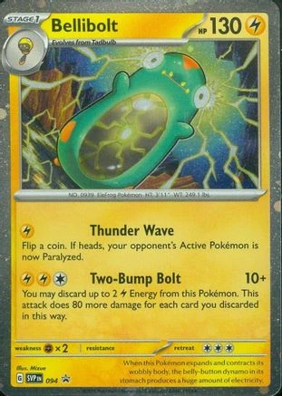 Bellibolt #94