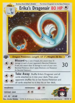 Erika's Dragonair 1st Edition