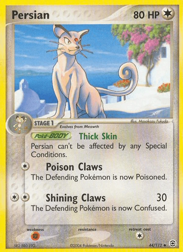 Persian #44