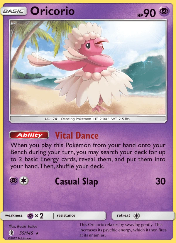 Oricorio #55