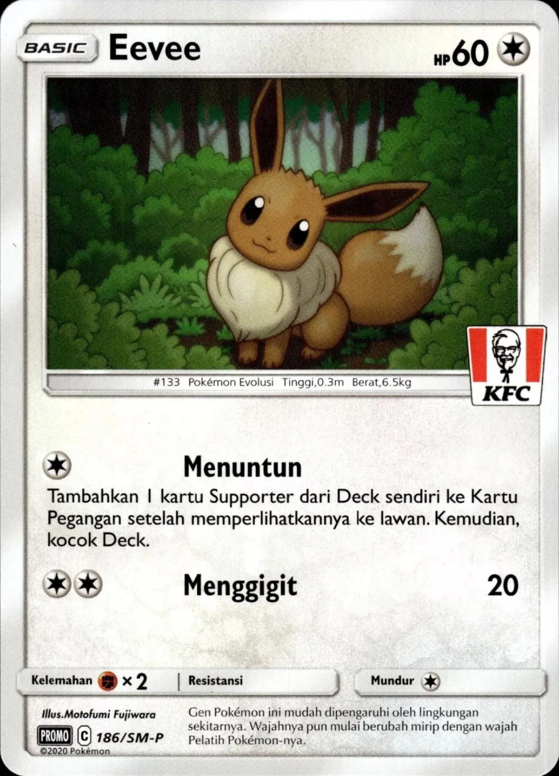 Eevee KFC #186/SM-P