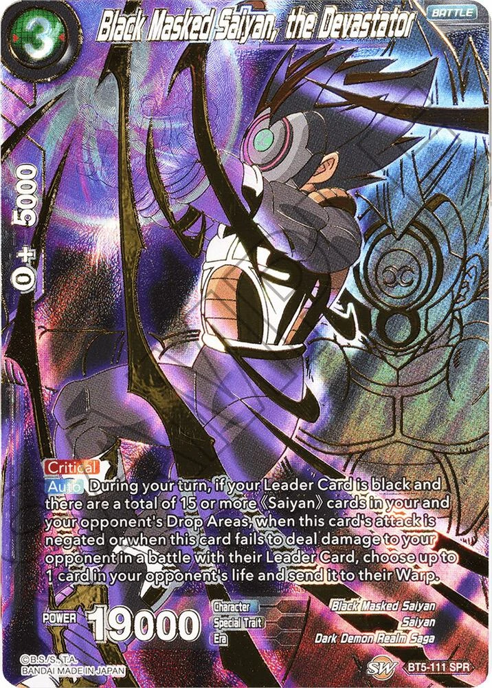 Black Masked Saiyan, the Devastator [SPR] #BT5-111