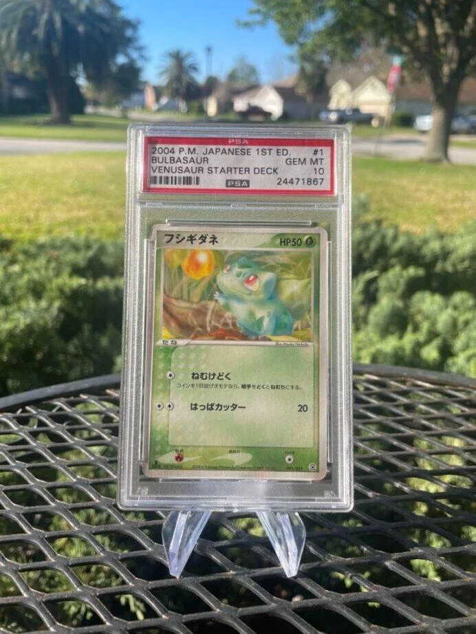 Bulbasaur #1