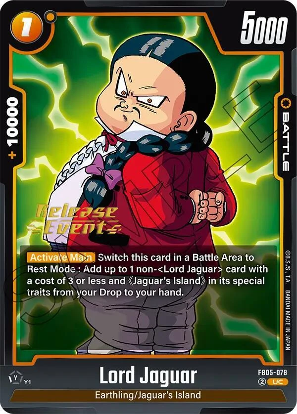 Lord Jaguar [Release Event] #FB05-078