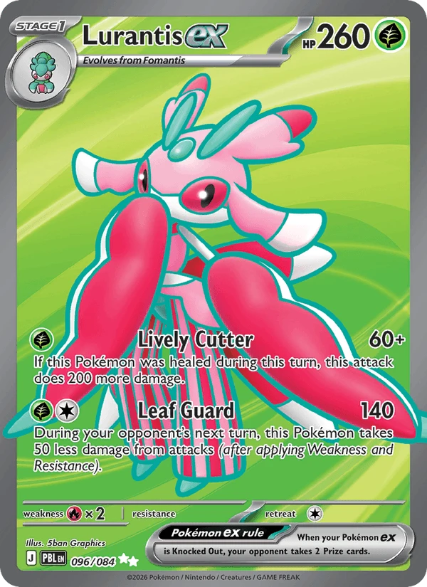Lurantis Ex #96
