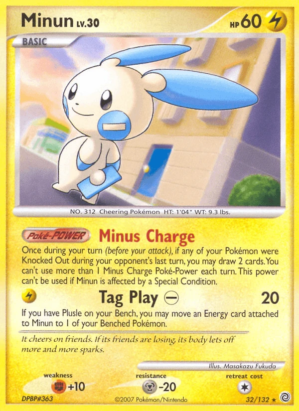 Minun #32