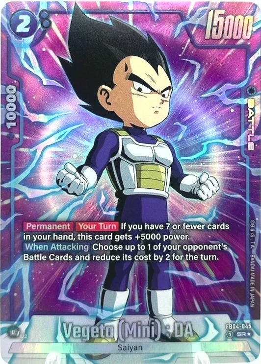 Vegeta (Mini) : DA [Alternate Art] #FB04-045
