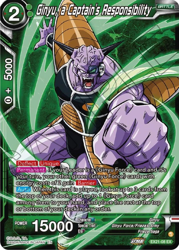 Ginyu, a Captain's Responsibility #EX21-08