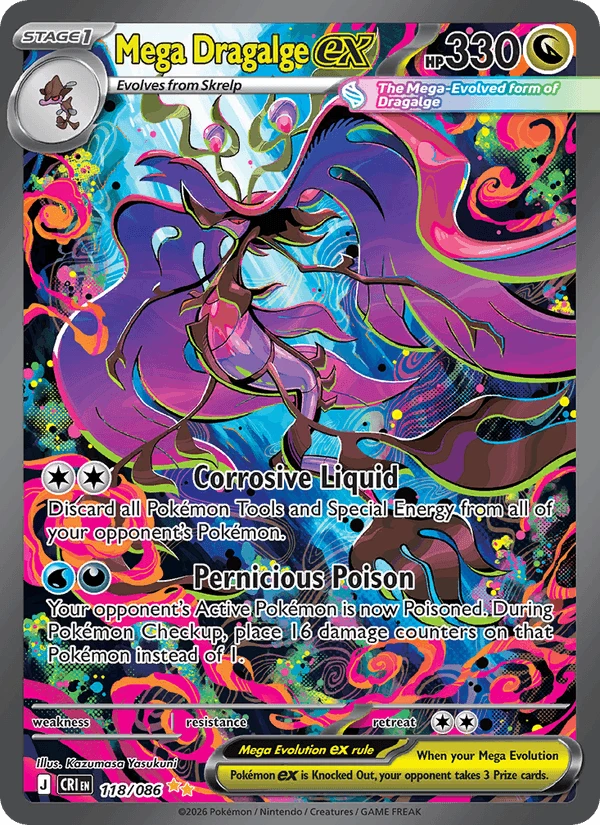 Mega Dragalge Ex #118