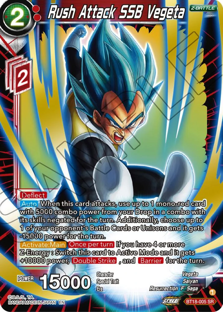 Rush Attack SSB Vegeta #BT18-005