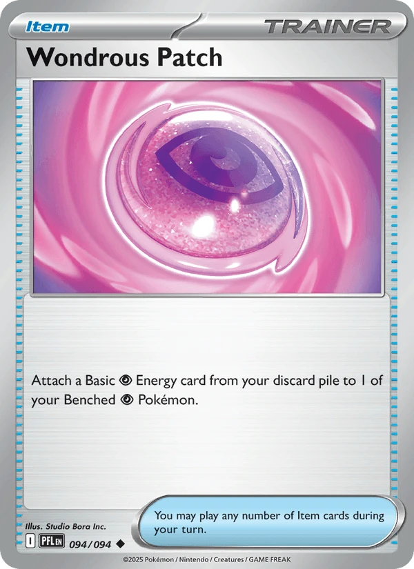 Wondrous Patch #94