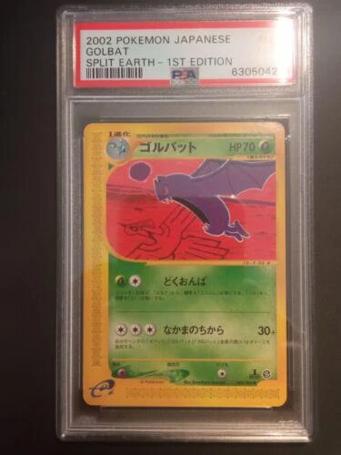 Golbat 1st Edition #3