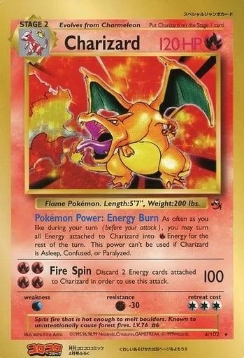Charizard CoroCoro Comics #4