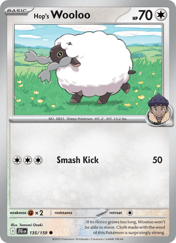 Hop's Wooloo #135