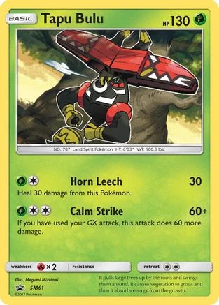 Tapu Bulu #SM61