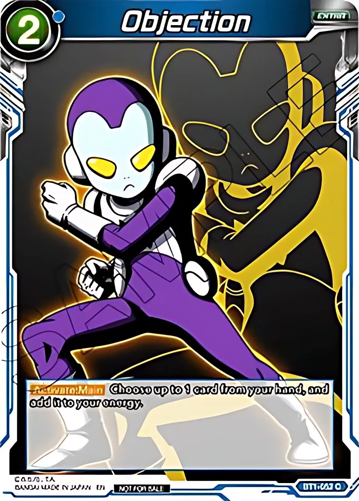Objection [Event Pack 3 - 2019] #BT1-052_PR