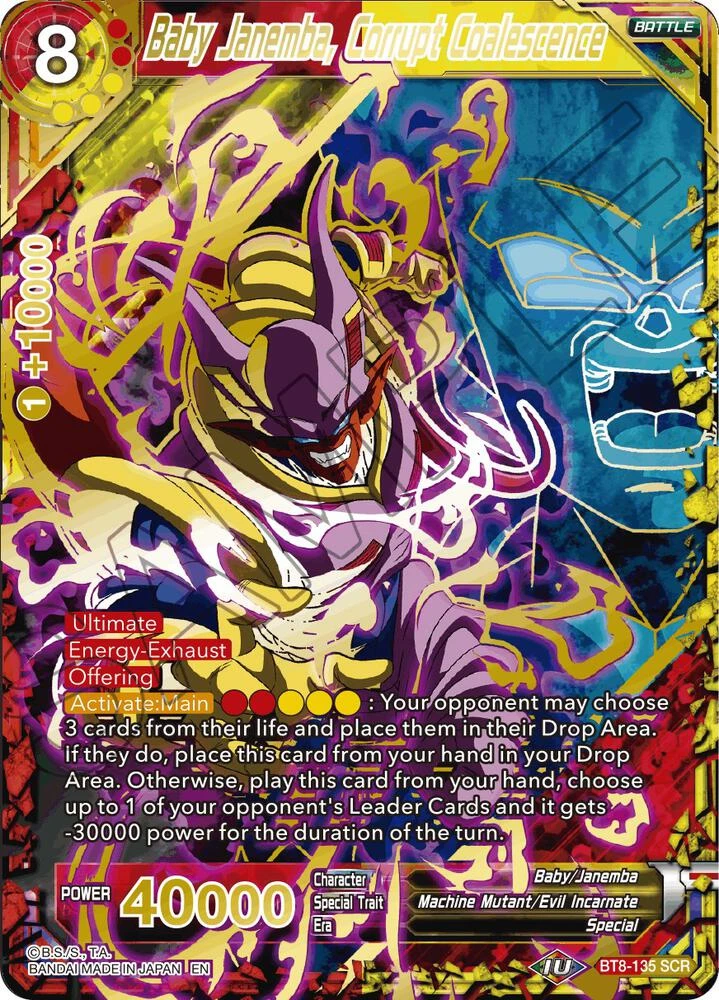 Baby Janemba, Corrupt Coalescence #BT8-135