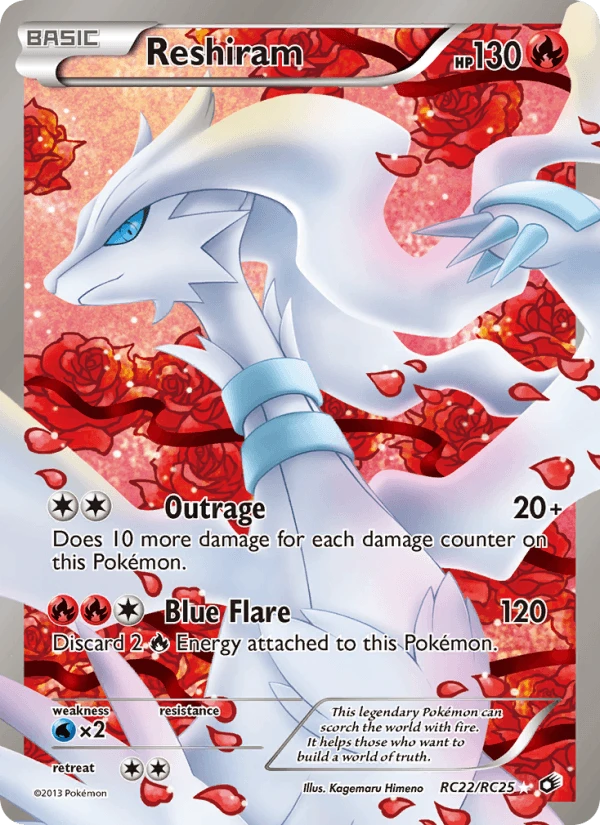 Reshiram #RC22