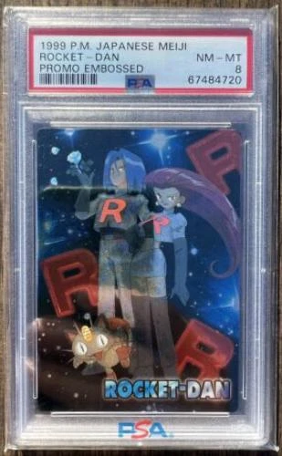Rocket-Dan Embossed