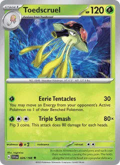 Raichu Cosmos Holo