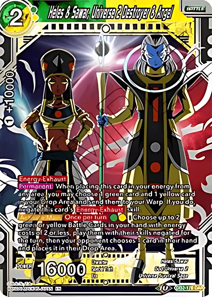 Heles & Sawar, Universe 2 Destroyer & Angel #DB2-176