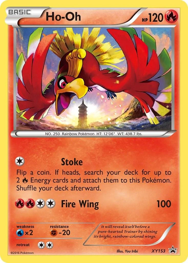 Ho Oh Xy153