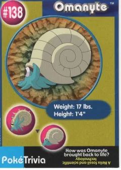 Omanyte