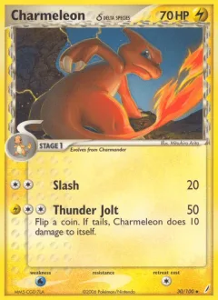 Charmeleon Reverse Holo