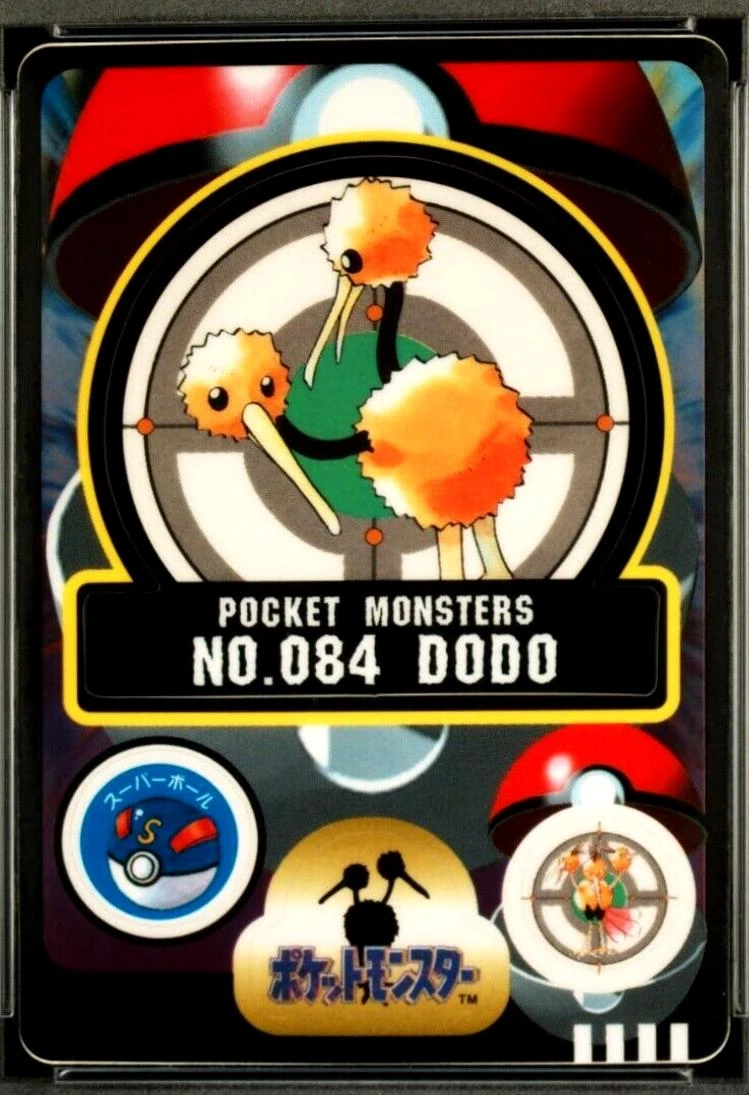 Dodo #84