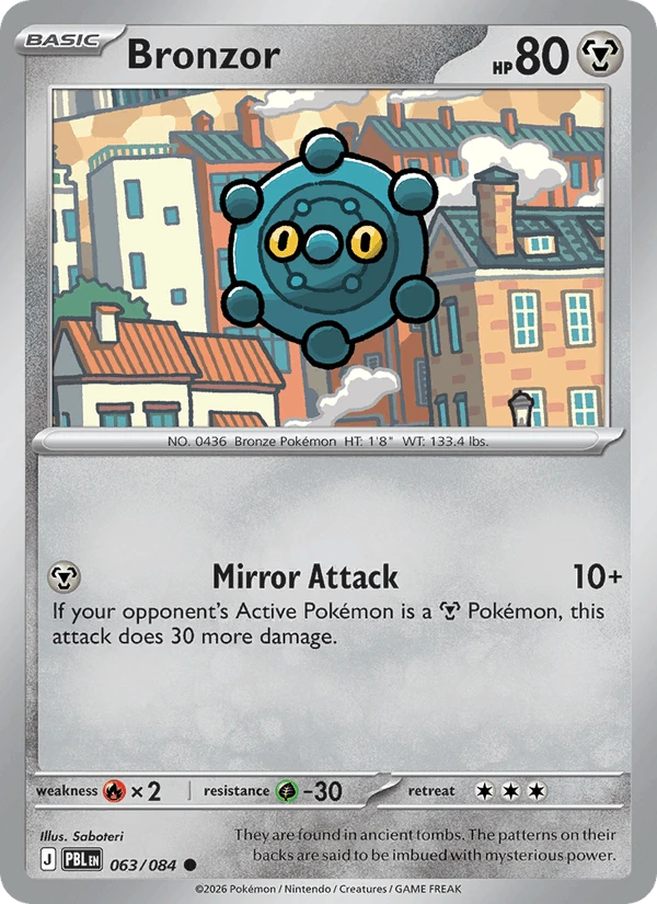 Bronzor #63