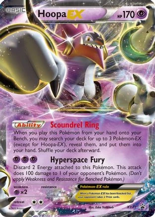 Hoopa EX #XY71