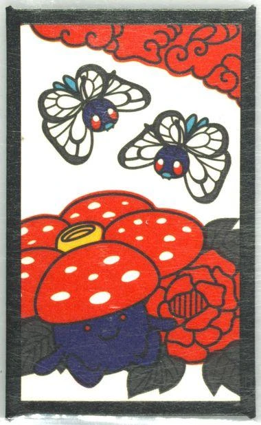 Butterfree, Vileplume June
