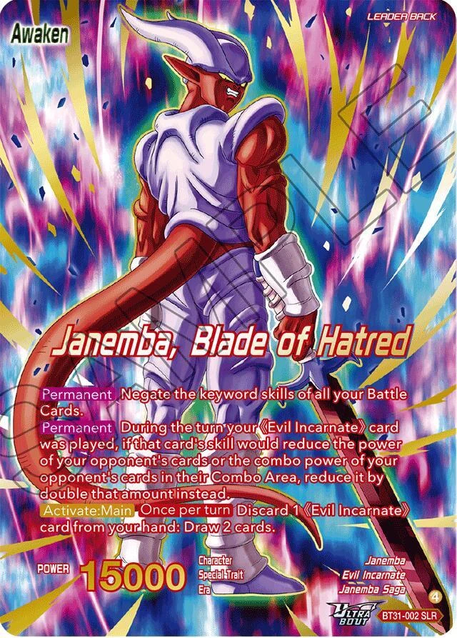 Janemba // Janemba, Blade of Hatred [SLR] #BT31-002