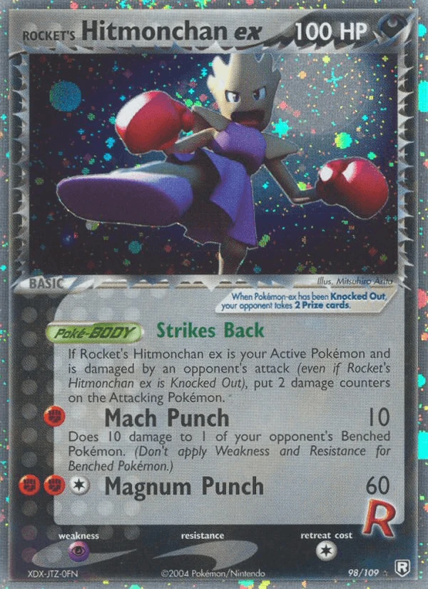 Rocket's Hitmonchan Ex #98
