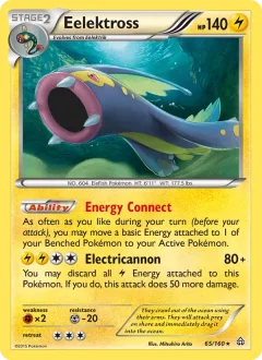 Eelektross Reverse Holo