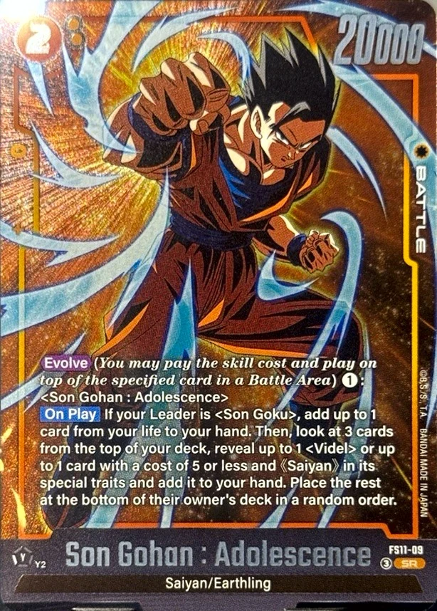 Son Gohan : Adolescence #FS11-09