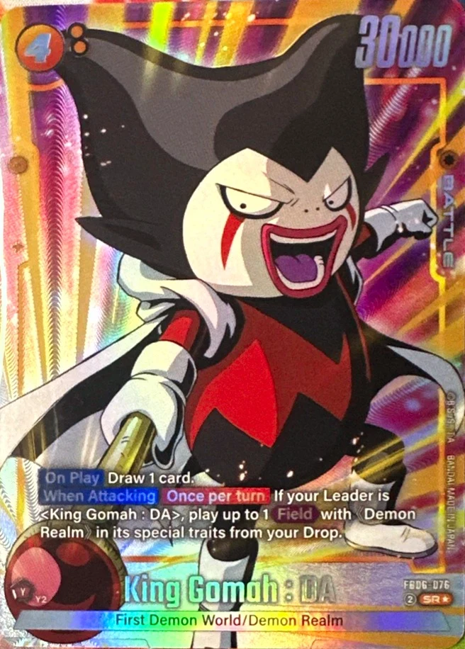 King Gomah : DA [Alternate Art] #FB06-076