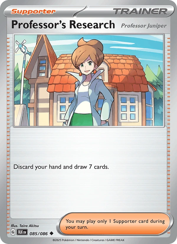 Professor's Research Professor Juniper #85