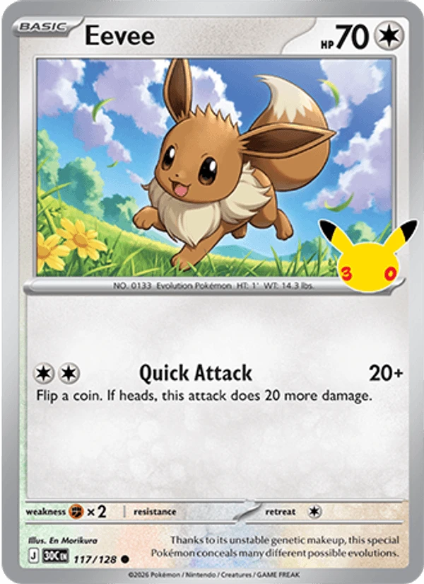 Eevee #117
