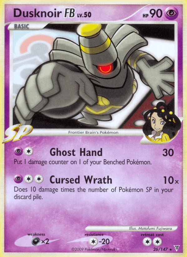 Dusknoir FB Crosshatch Holo #26
